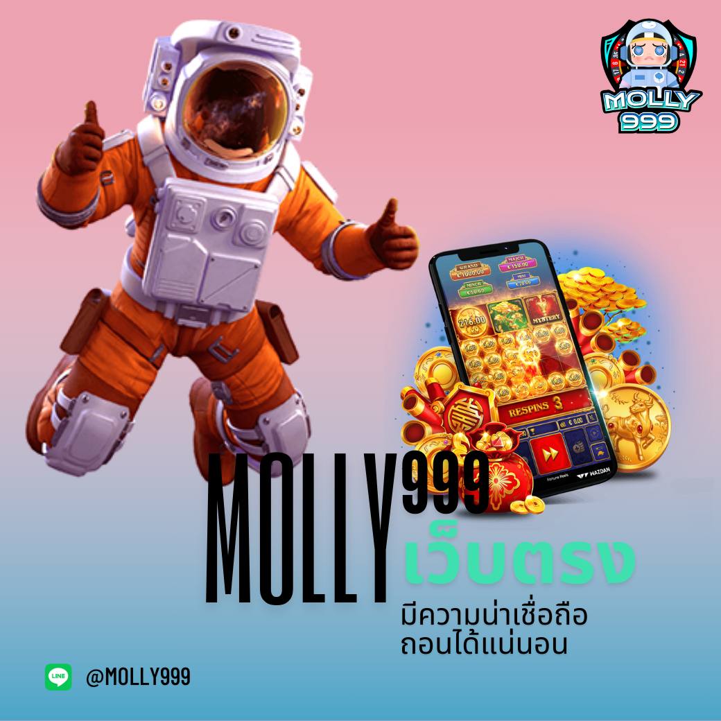 yes88thai มาเล่นเกมพนันแล้วรวยไปพร้อมกัน