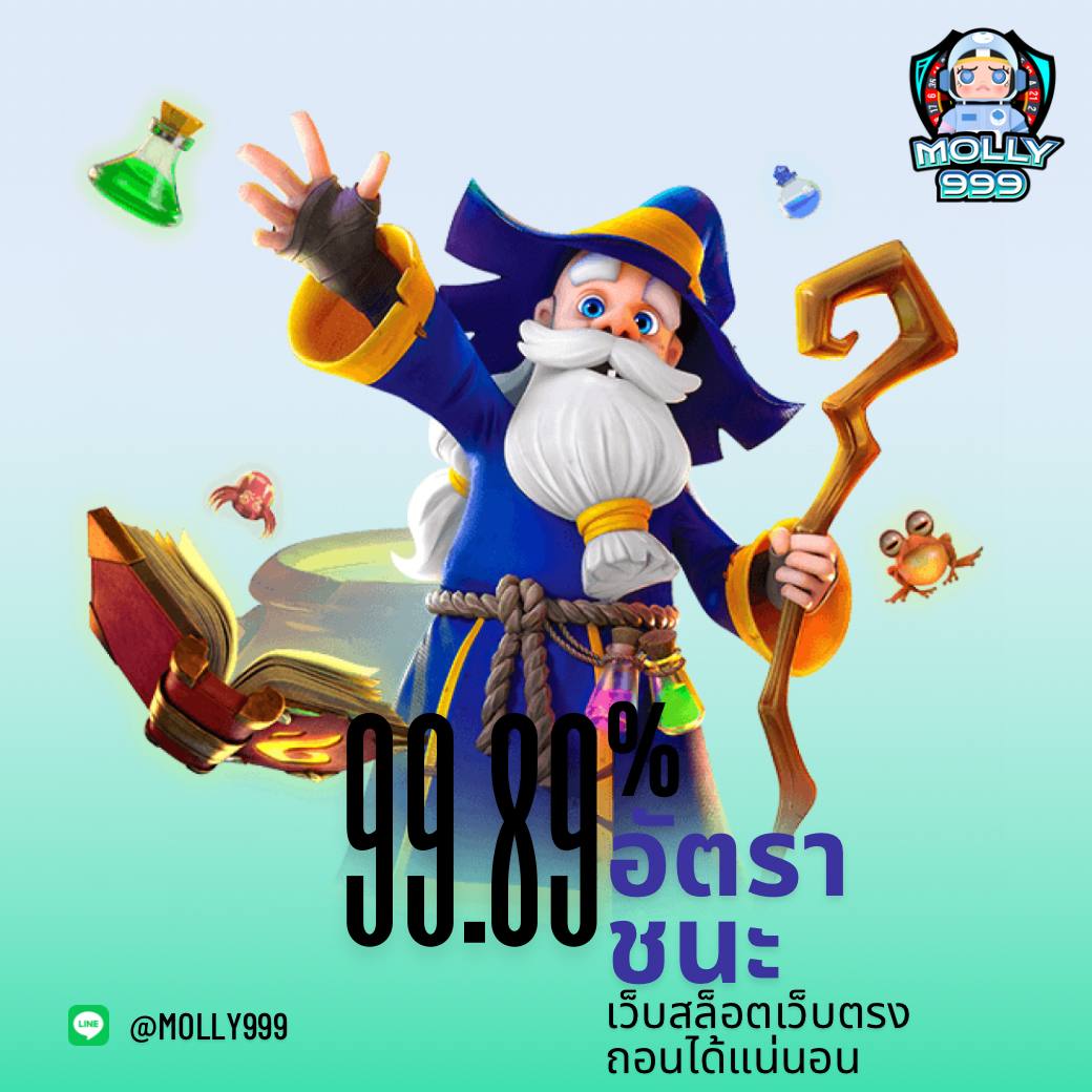 yes88thai สนุกกับการเดิมพันและรับโชคทุกวัน